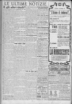 giornale/TO00185815/1922/n.262, 5 ed/004